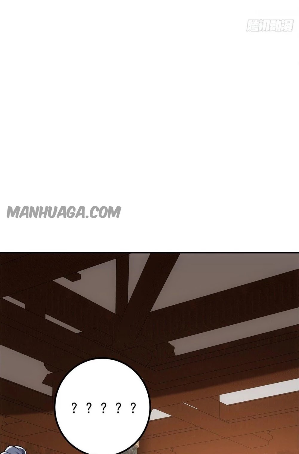 Keep a Low Profile, Sect Leader Chapter 34 page 11 - Chapter 34
