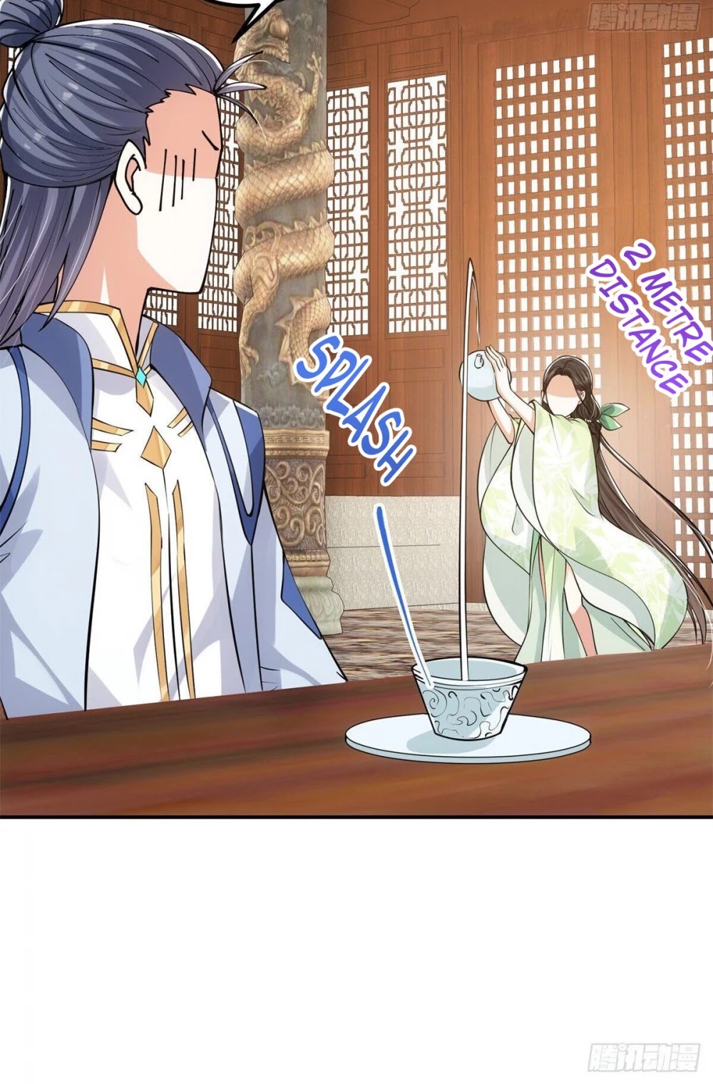 Keep a Low Profile, Sect Leader Chapter 34 page 12 - Chapter 34