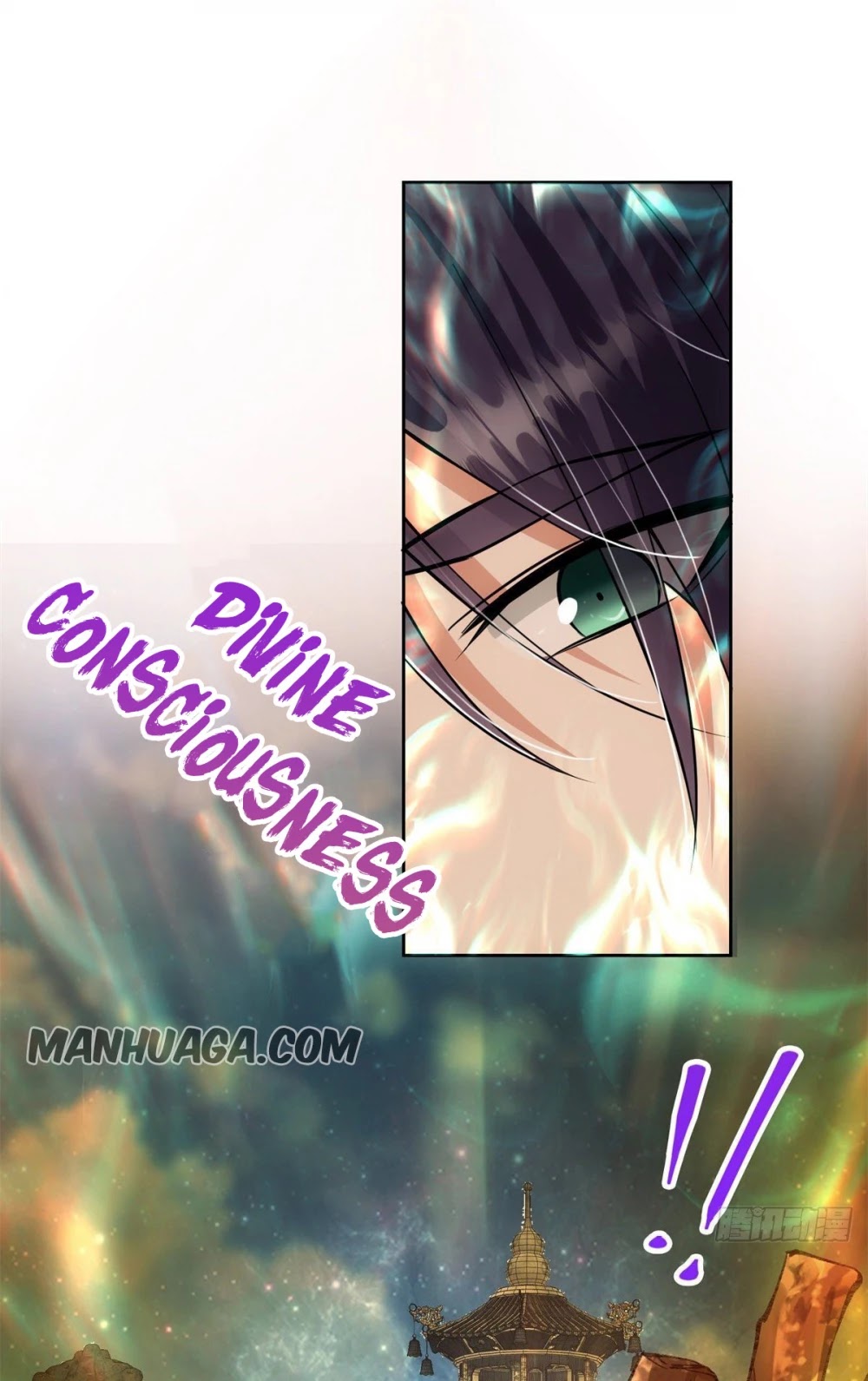 Keep a Low Profile, Sect Leader Chapter 34 page 31 - Chapter 34