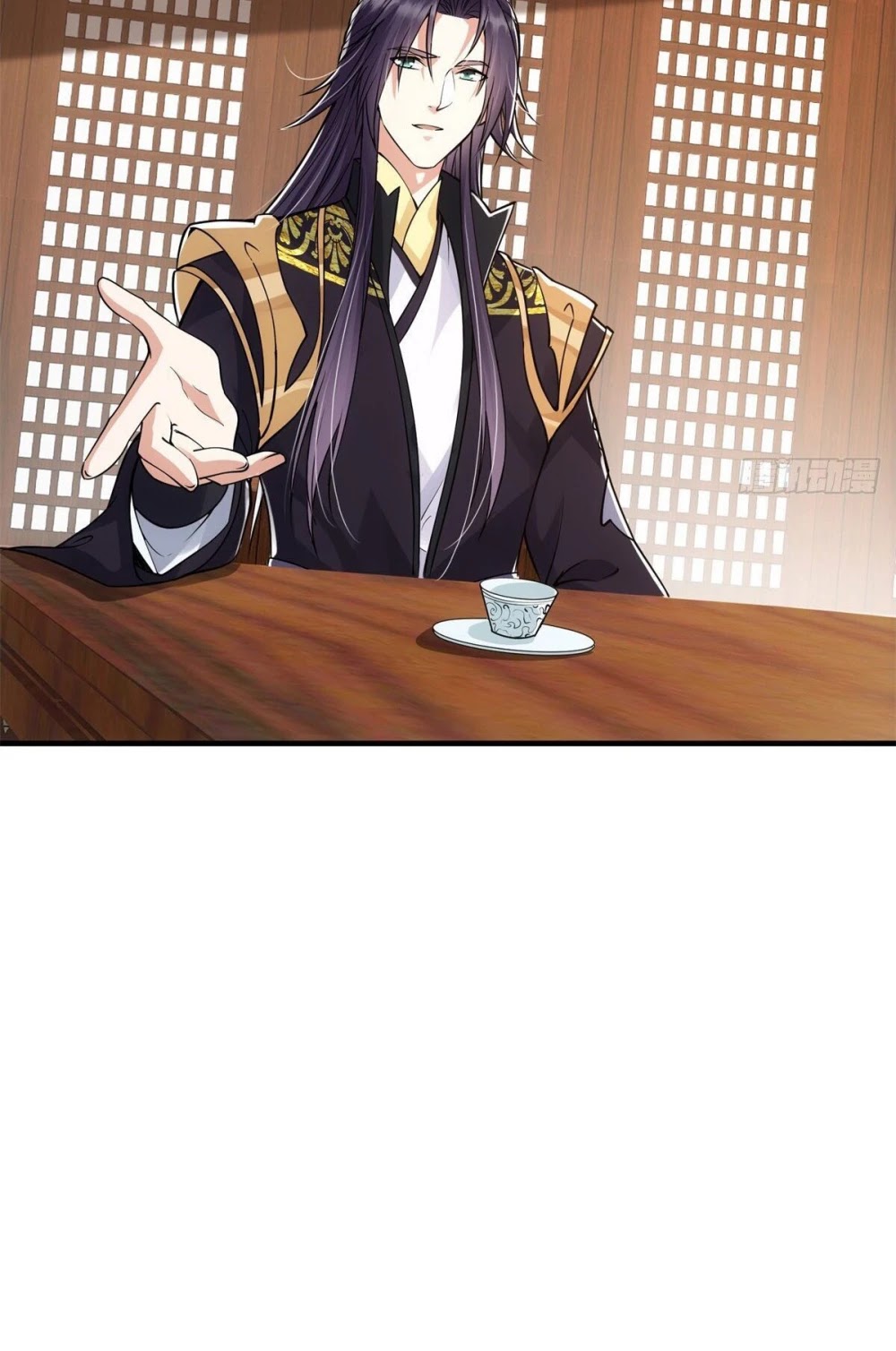 Keep a Low Profile, Sect Leader Chapter 34 page 6 - Chapter 34