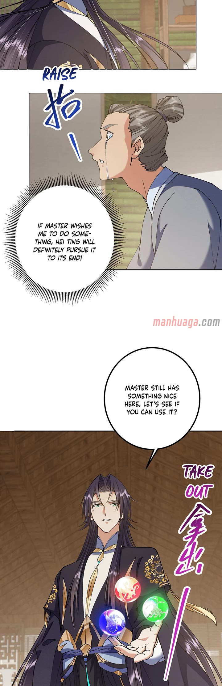 Keep a Low Profile, Sect Leader Chapter 341 page 16 - Chapter 341