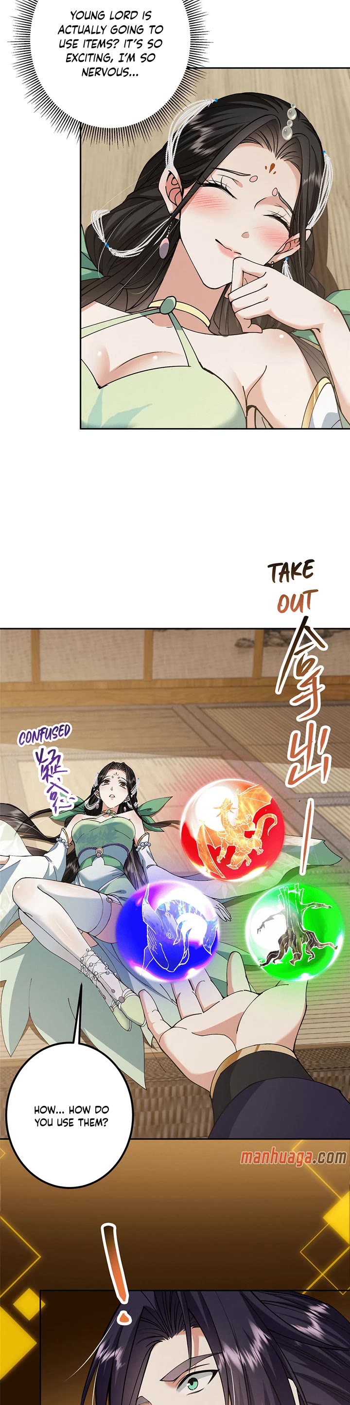 Keep a Low Profile, Sect Leader Chapter 341 page 25 - Chapter 341
