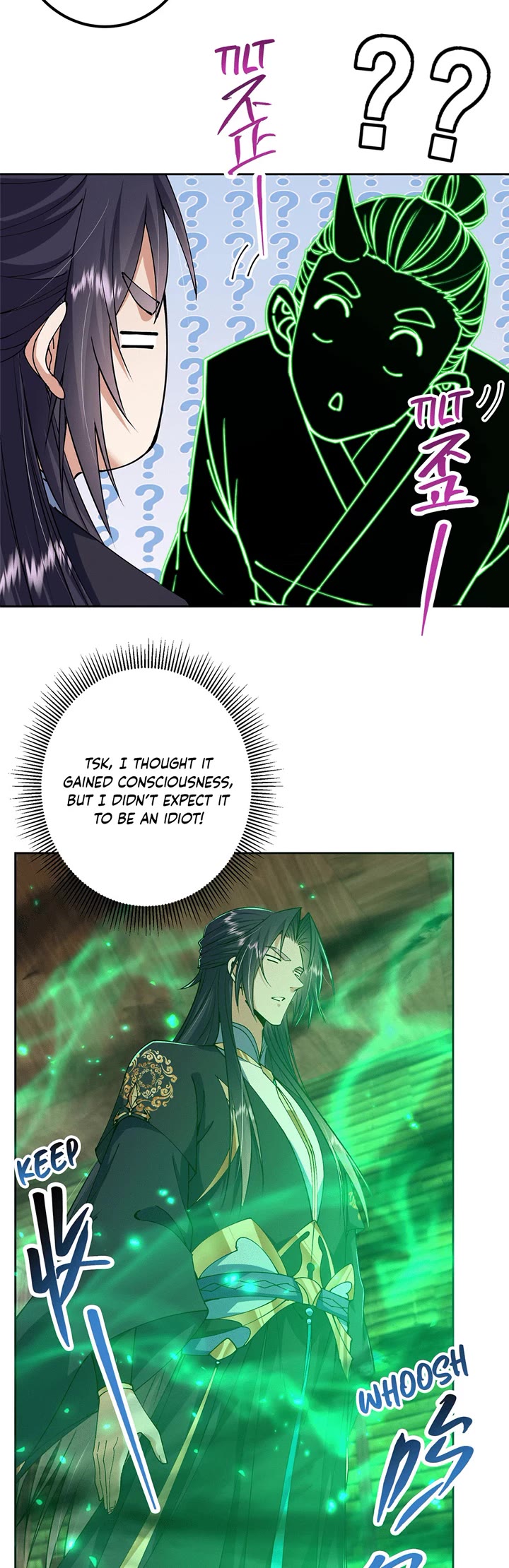 Keep a Low Profile, Sect Leader Chapter 341 page 8 - Chapter 341