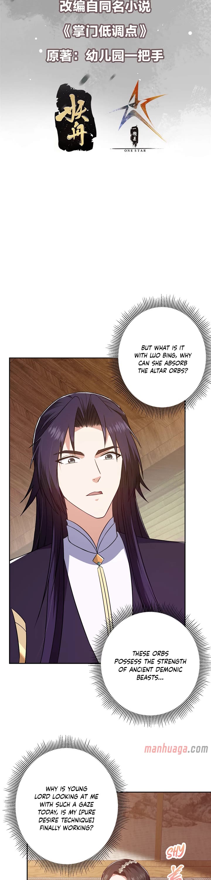 Keep a Low Profile, Sect Leader Chapter 342 page 2 - Chapter 342