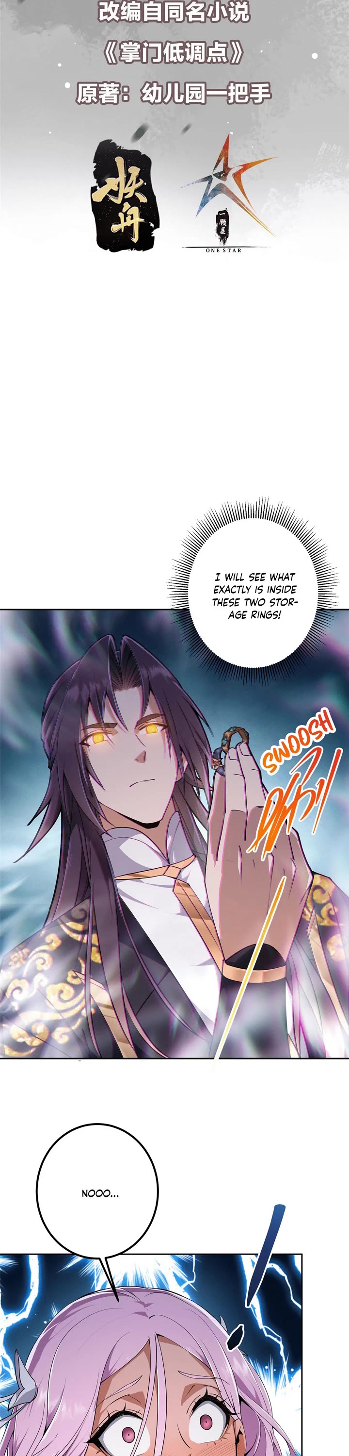 Keep a Low Profile, Sect Leader Chapter 345 page 2 - Chapter 345