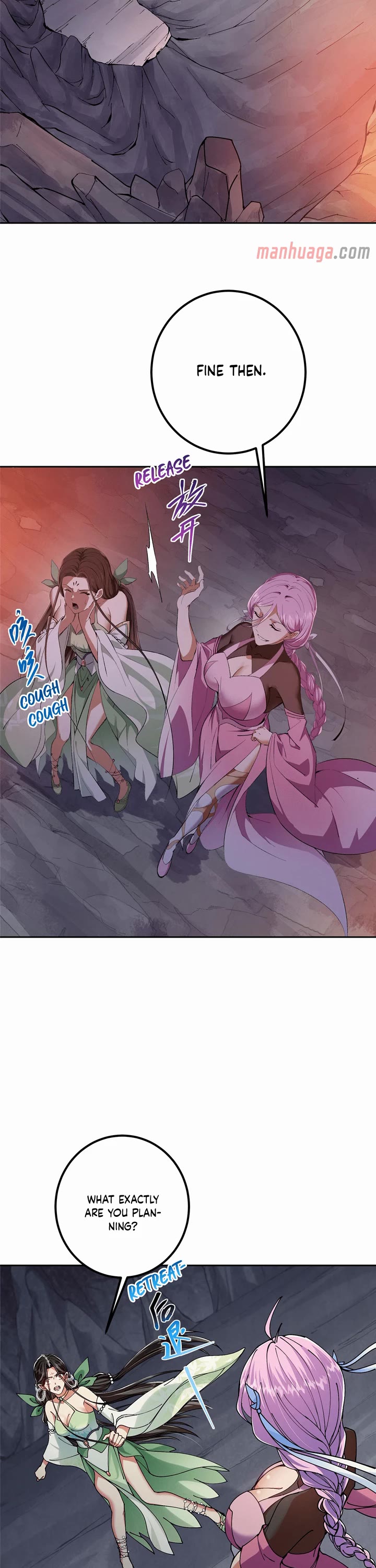 Keep a Low Profile, Sect Leader Chapter 345 page 20 - Chapter 345