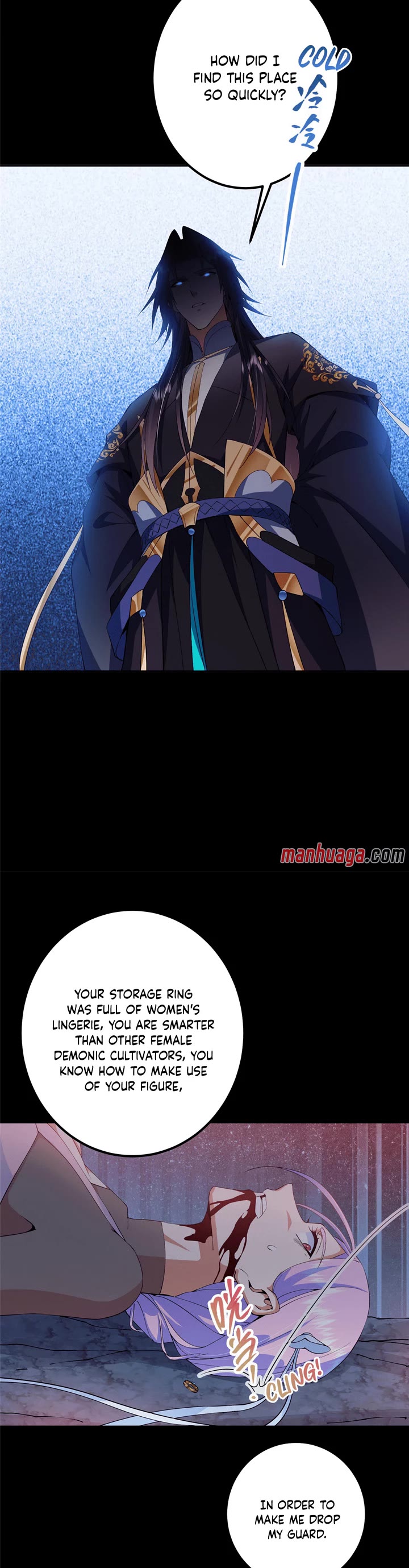 Keep a Low Profile, Sect Leader Chapter 346 page 15 - Chapter 346
