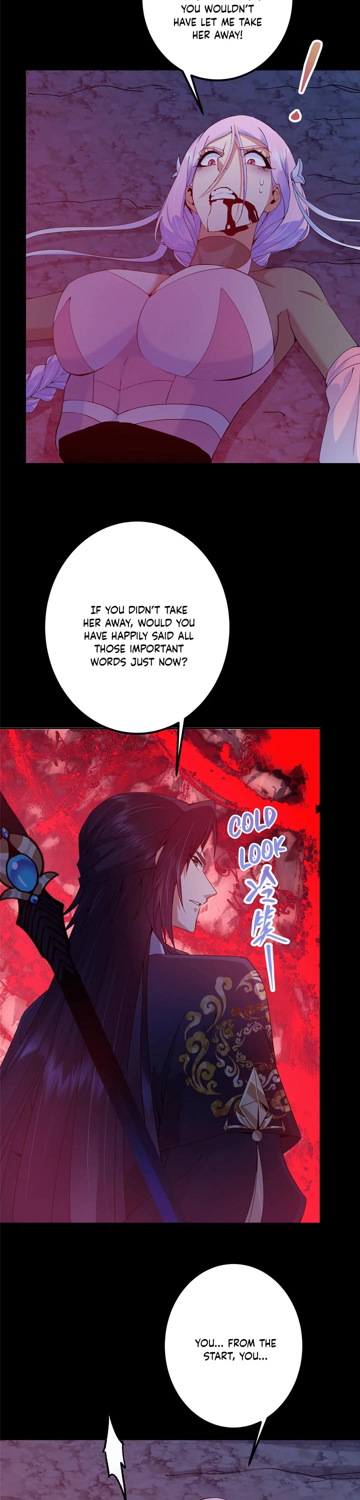 Keep a Low Profile, Sect Leader Chapter 346 page 17 - Chapter 346