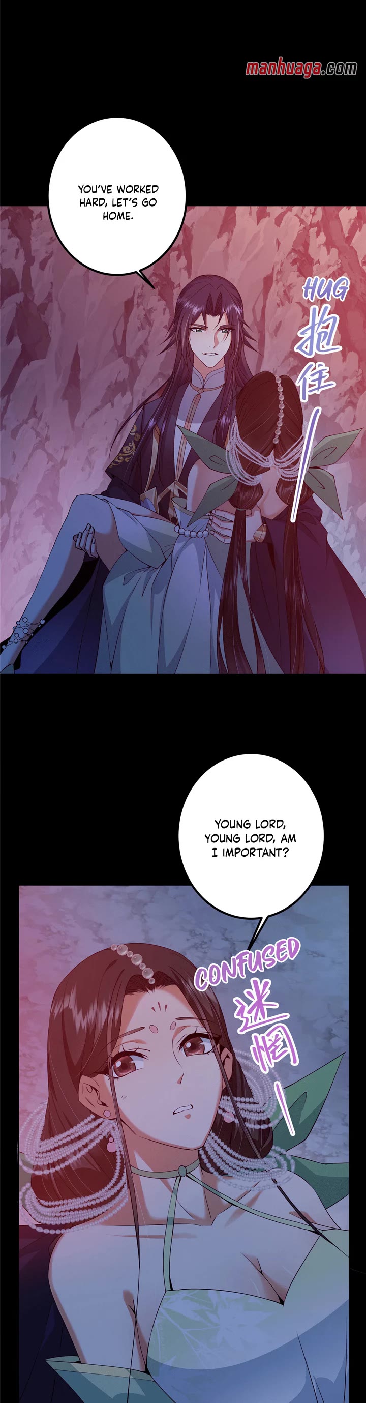 Keep a Low Profile, Sect Leader Chapter 346 page 19 - Chapter 346
