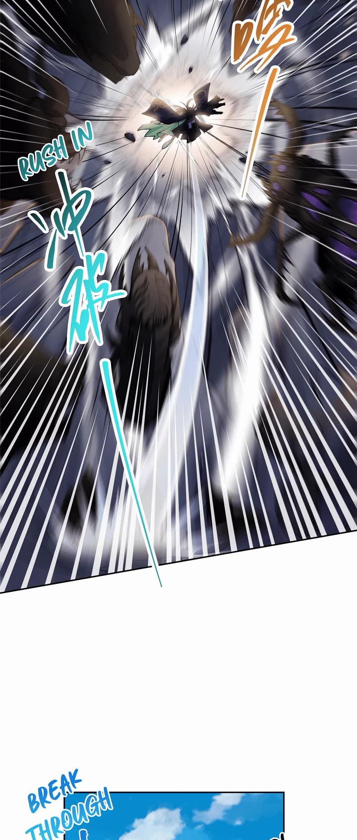 Keep a Low Profile, Sect Leader Chapter 347 page 12 - Chapter 347