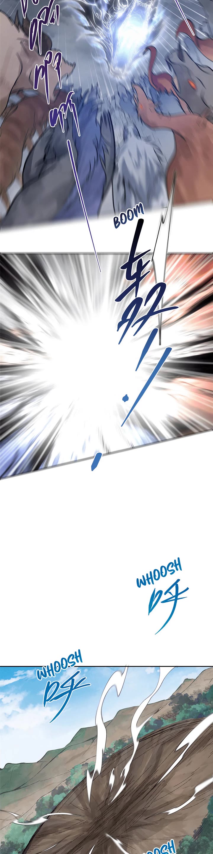 Keep a Low Profile, Sect Leader Chapter 347 page 21 - Chapter 347