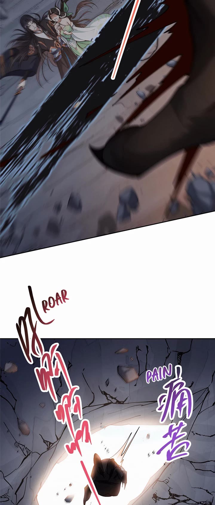 Keep a Low Profile, Sect Leader Chapter 347 page 8 - Chapter 347
