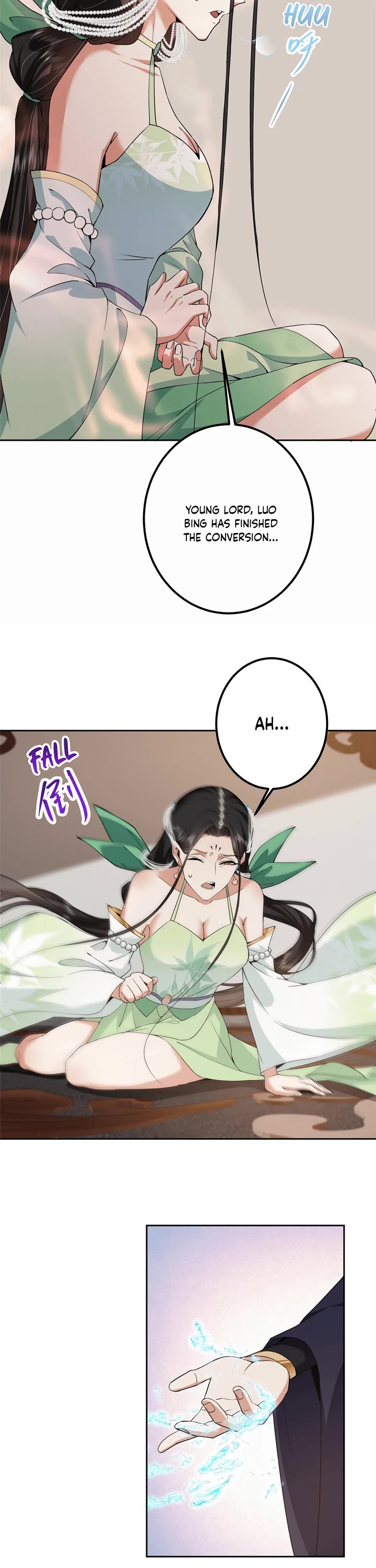 Keep a Low Profile, Sect Leader Chapter 348 page 12 - Chapter 348