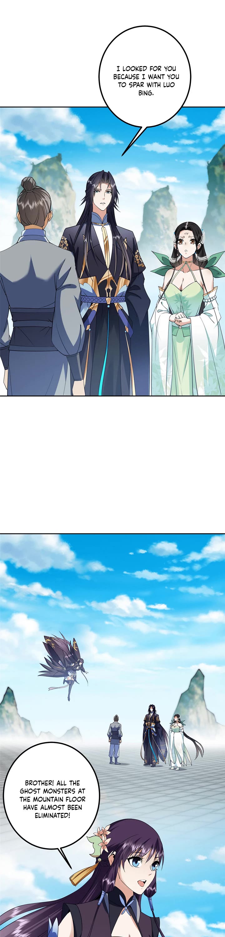 Keep a Low Profile, Sect Leader Chapter 348 page 17 - Chapter 348