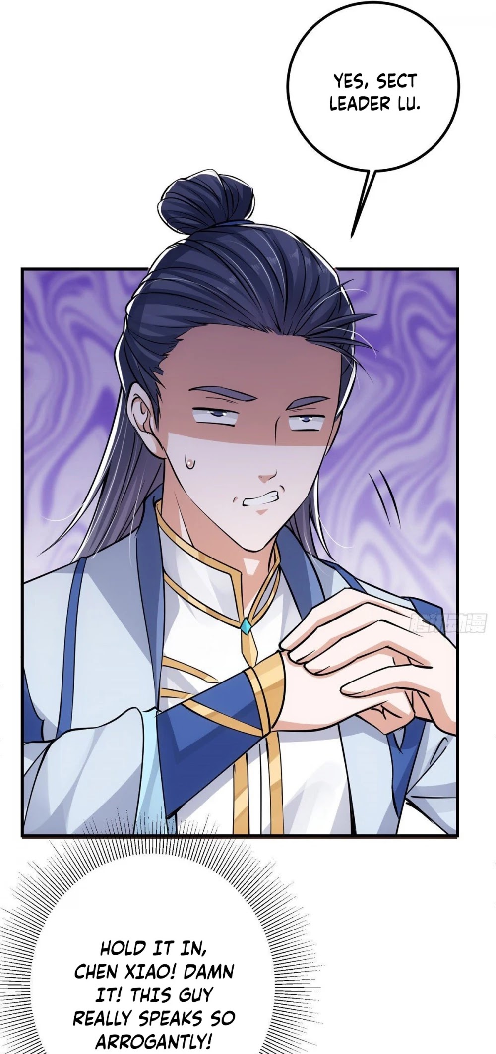 Keep a Low Profile, Sect Leader Chapter 35 page 26 - Chapter 35