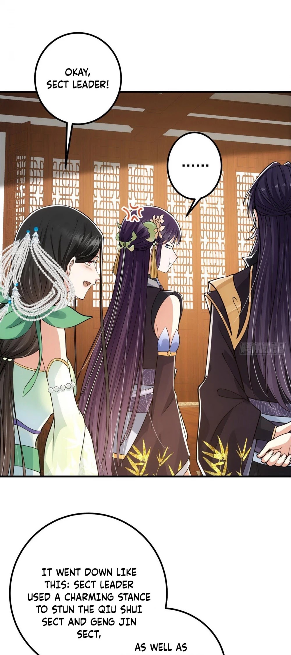 Keep a Low Profile, Sect Leader Chapter 35 page 32 - Chapter 35