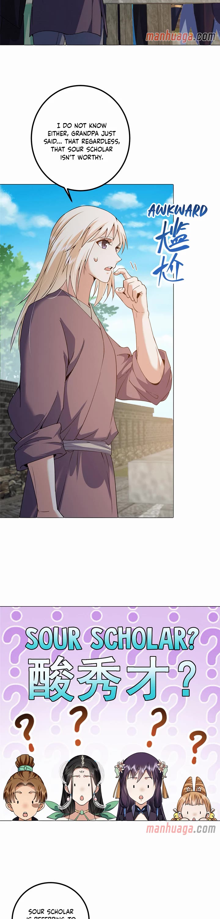 Keep a Low Profile, Sect Leader Chapter 352 page 16 - Chapter 352