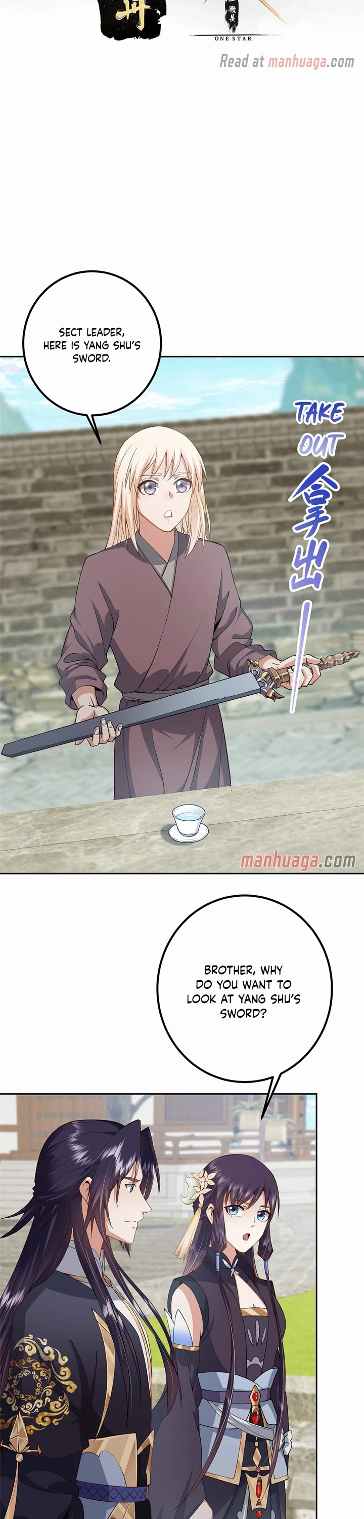 Keep a Low Profile, Sect Leader Chapter 352 page 2 - Chapter 352