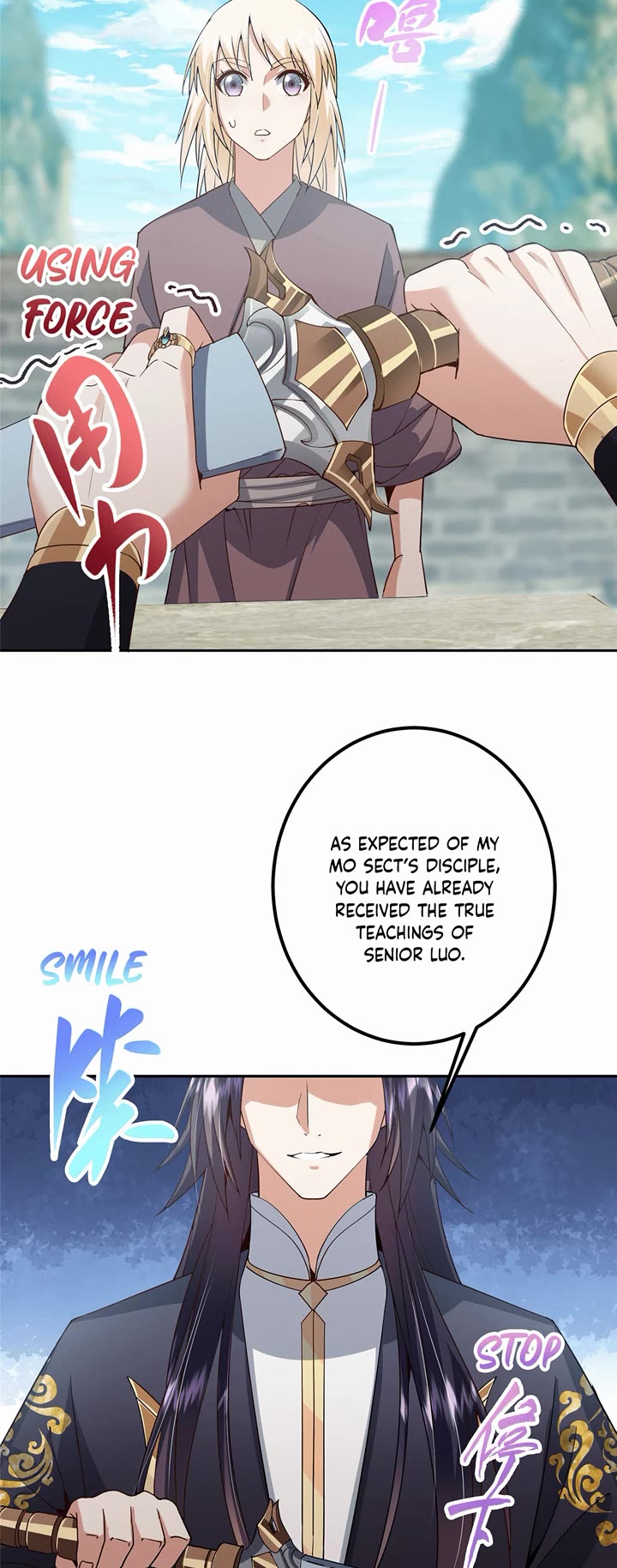 Keep a Low Profile, Sect Leader Chapter 352 page 5 - Chapter 352