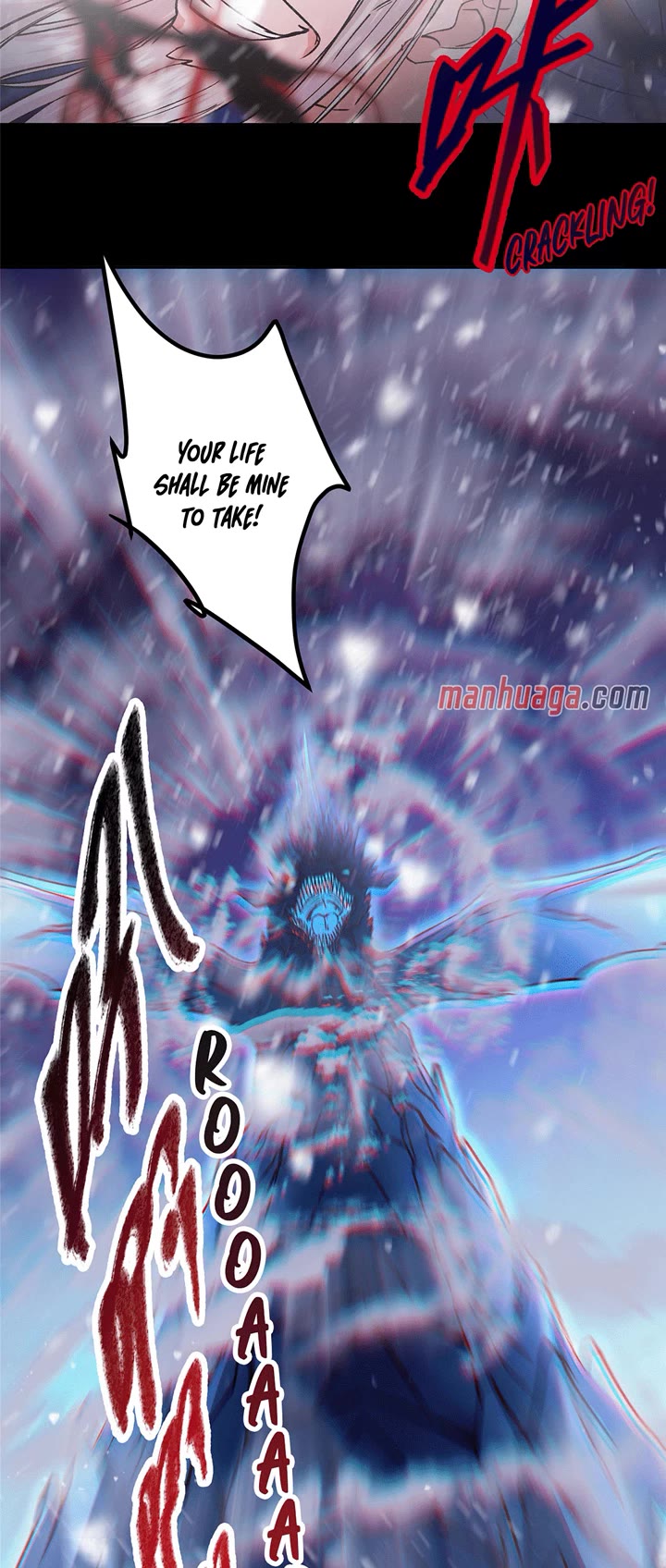 Keep a Low Profile, Sect Leader Chapter 354 page 23 - Chapter 354