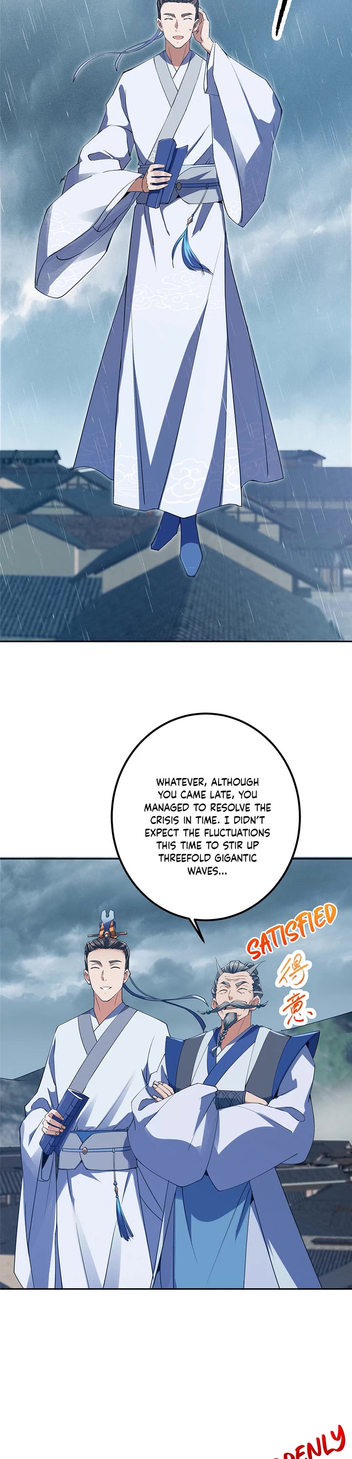 Keep a Low Profile, Sect Leader Chapter 355 page 10 - Chapter 355