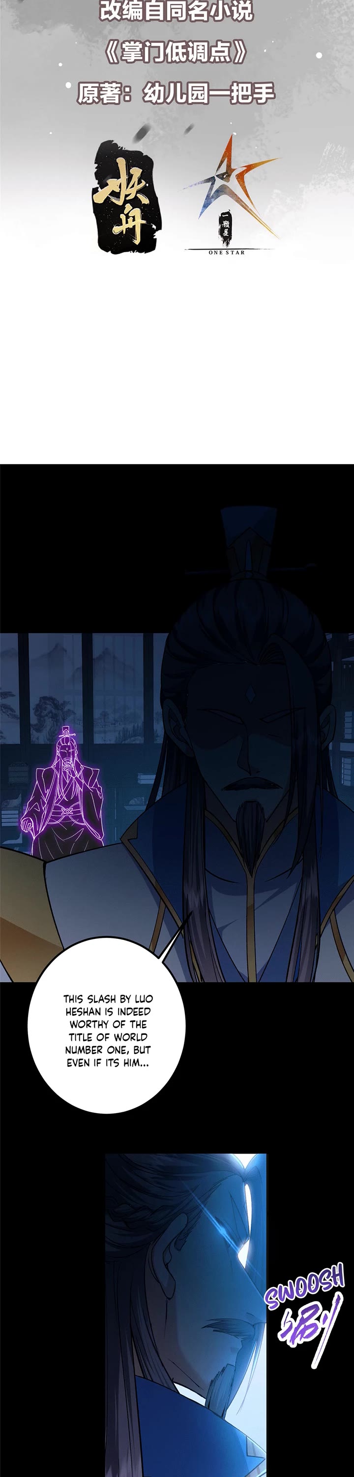 Keep a Low Profile, Sect Leader Chapter 357 page 2 - Chapter 357