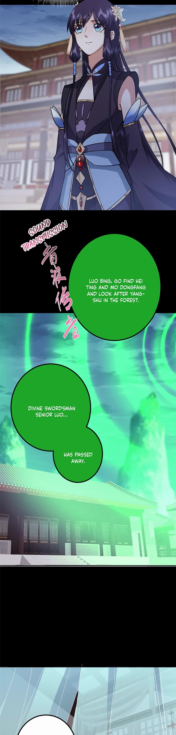 Keep a Low Profile, Sect Leader Chapter 359 page 5 - Chapter 359