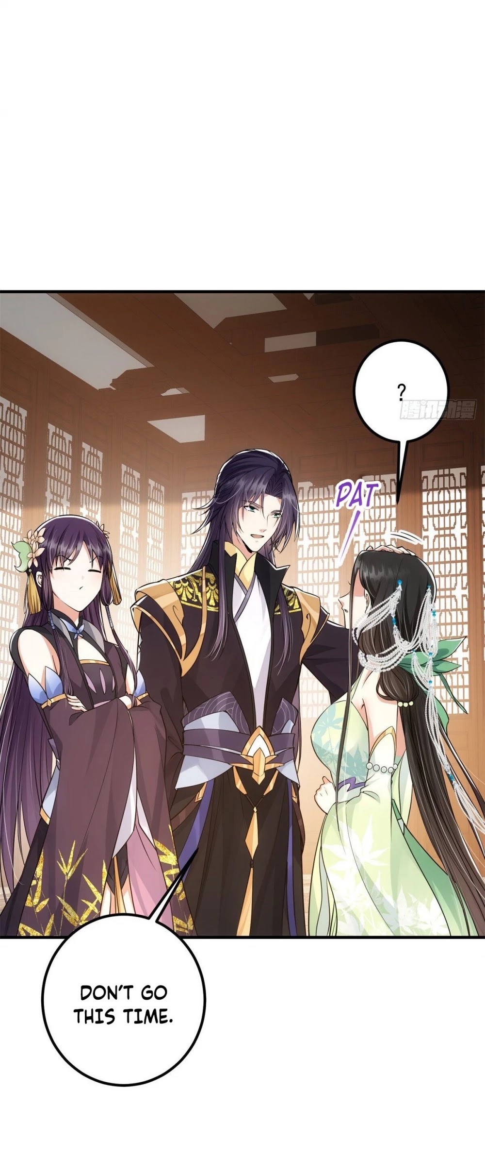 Keep a Low Profile, Sect Leader Chapter 36 page 12 - Chapter 36