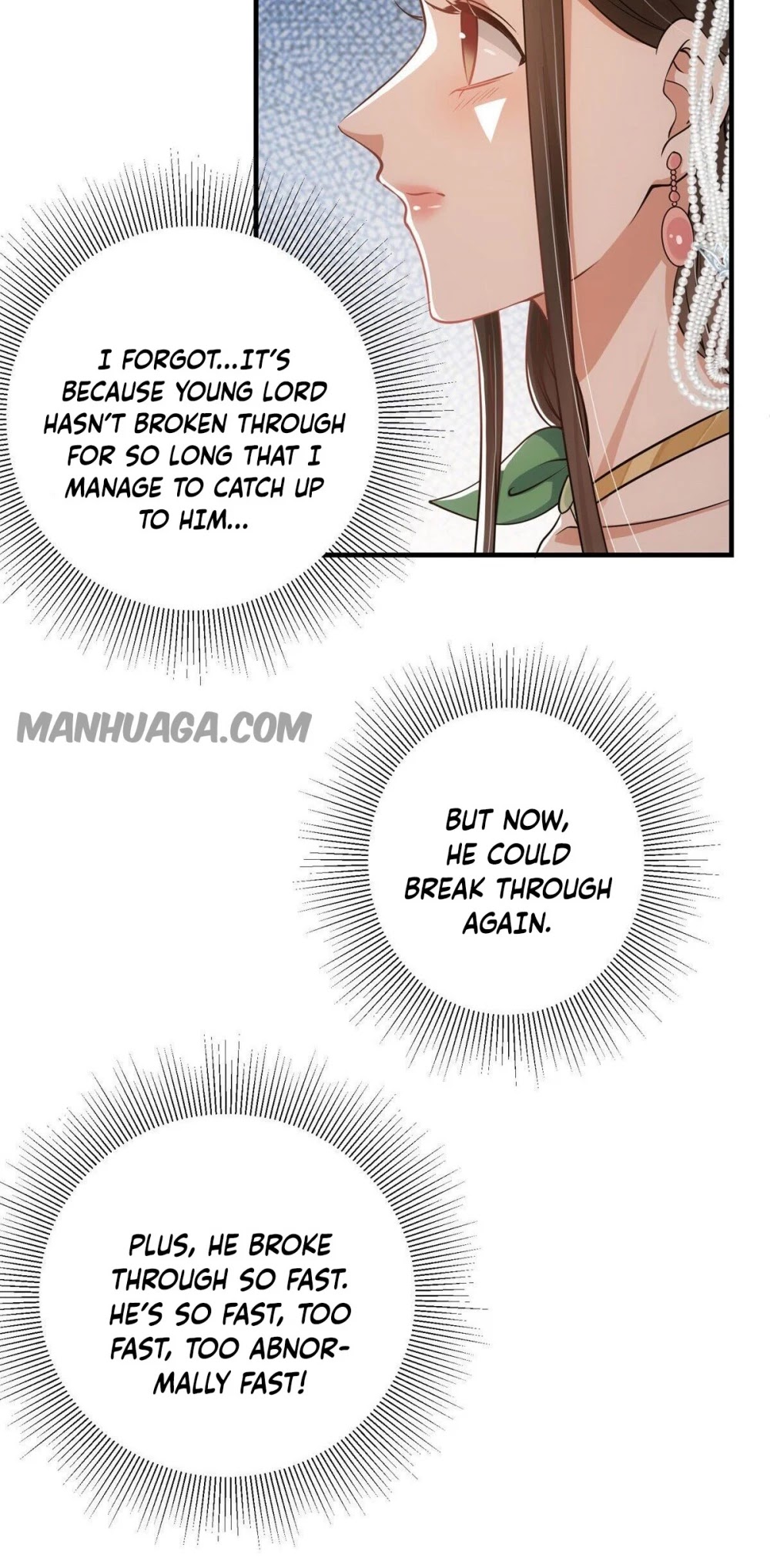 Keep a Low Profile, Sect Leader Chapter 36 page 15 - Chapter 36