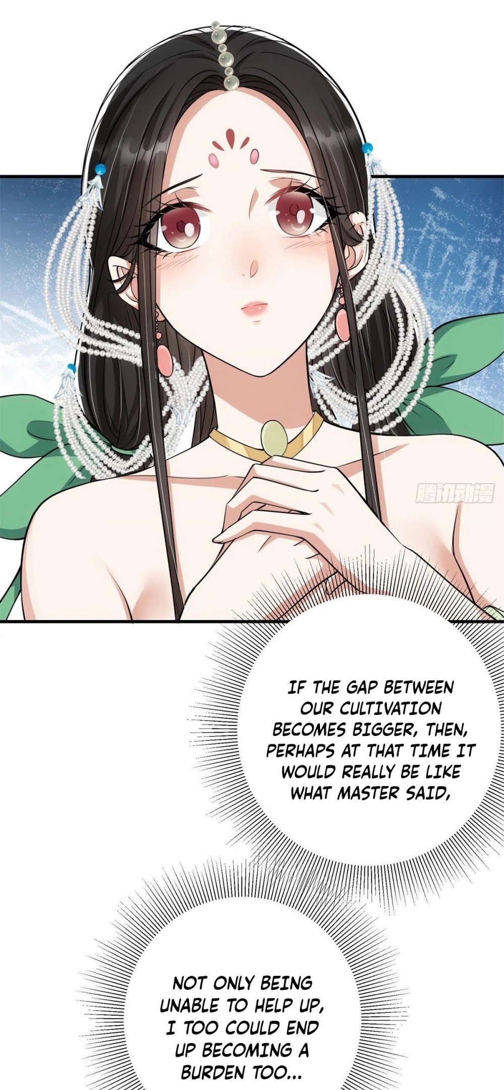 Keep a Low Profile, Sect Leader Chapter 36 page 16 - Chapter 36