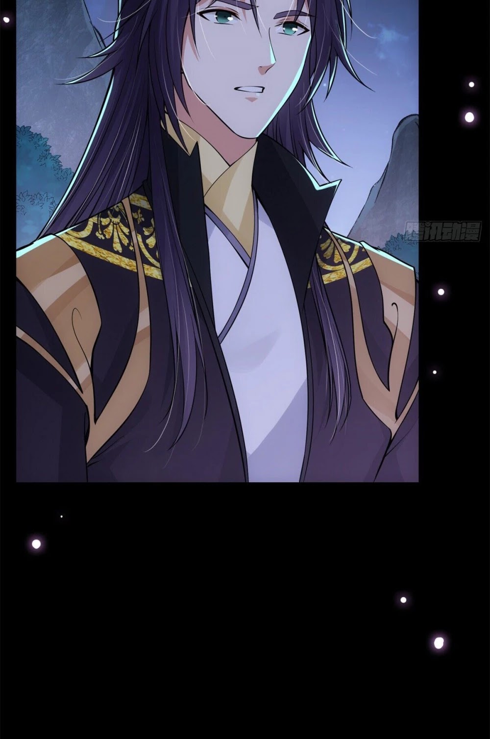 Keep a Low Profile, Sect Leader Chapter 36 page 27 - Chapter 36