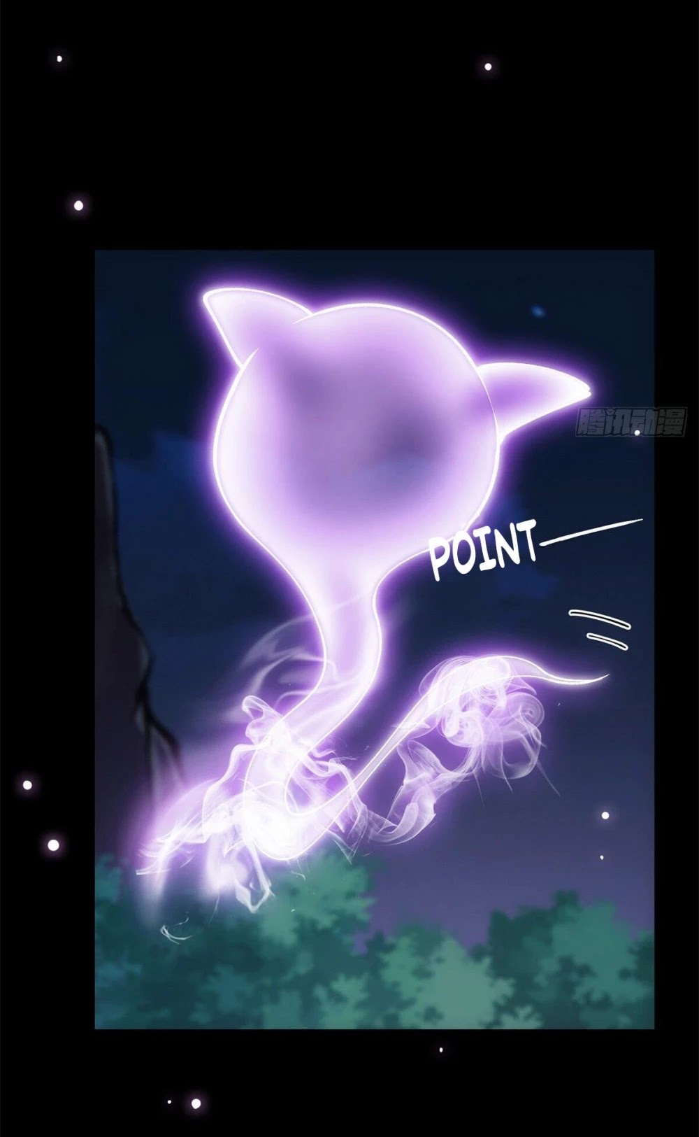 Keep a Low Profile, Sect Leader Chapter 36 page 28 - Chapter 36