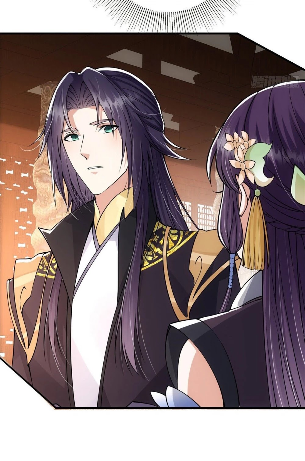 Keep a Low Profile, Sect Leader Chapter 36 page 3 - Chapter 36