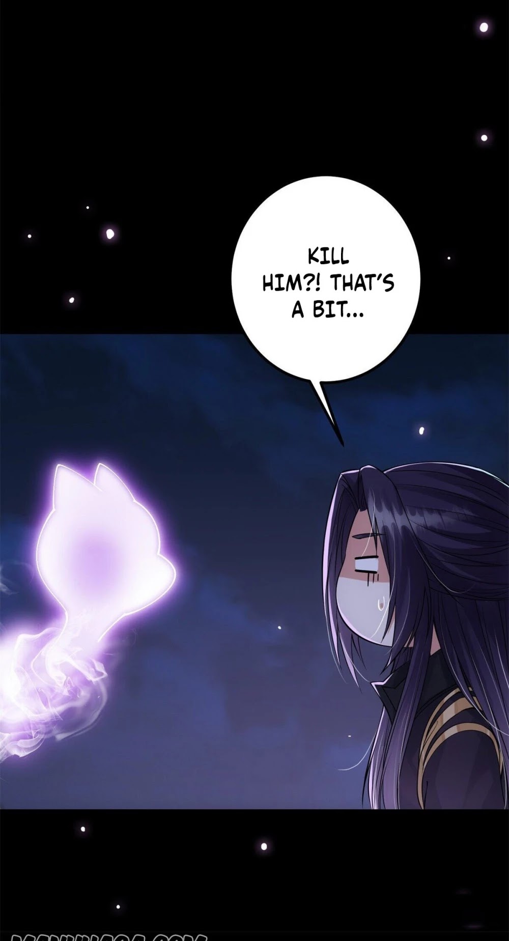 Keep a Low Profile, Sect Leader Chapter 36 page 32 - Chapter 36