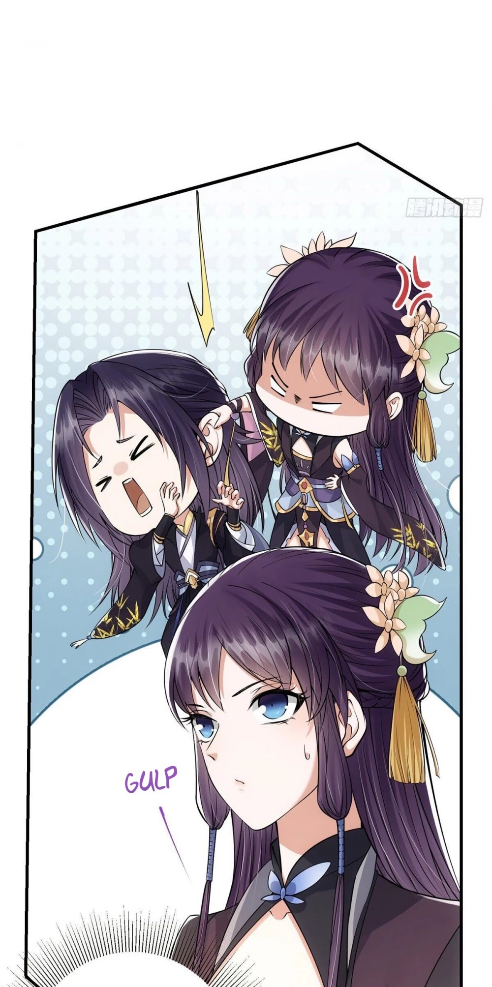Keep a Low Profile, Sect Leader Chapter 36 page 4 - Chapter 36