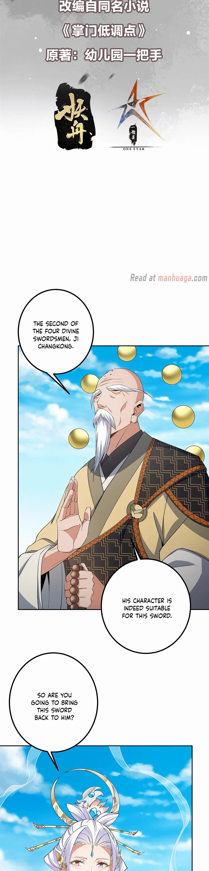 Keep a Low Profile, Sect Leader Chapter 360 page 2 - Chapter 360