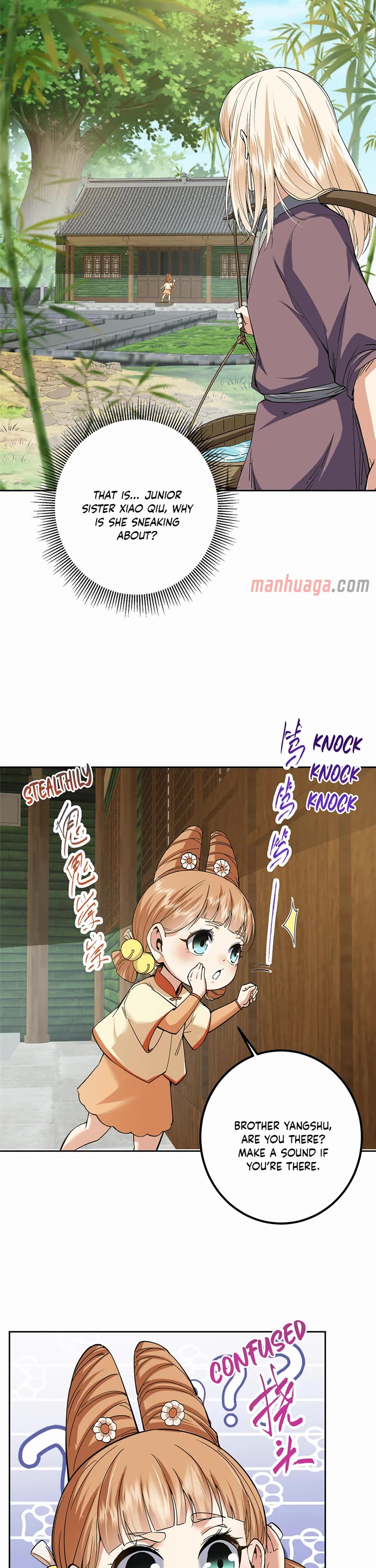 Keep a Low Profile, Sect Leader Chapter 361 page 18 - Chapter 361