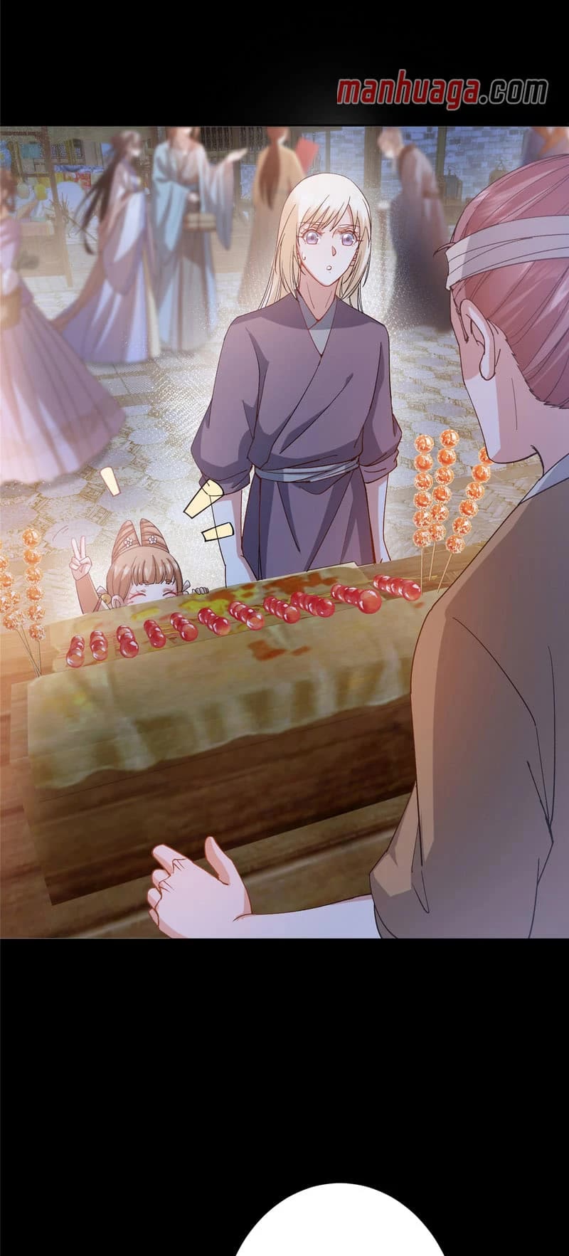 Keep a Low Profile, Sect Leader Chapter 362 page 11 - Chapter 362