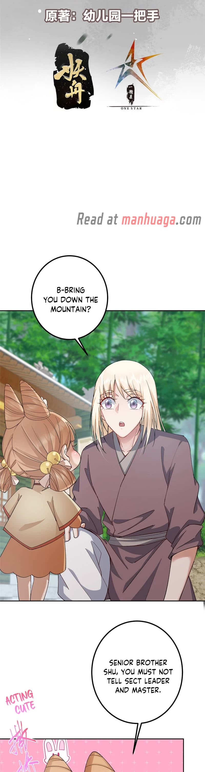 Keep a Low Profile, Sect Leader Chapter 362 page 3 - Chapter 362