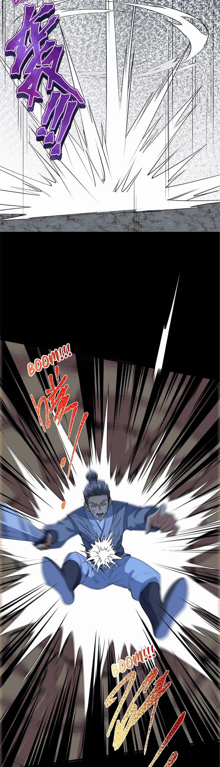 Keep a Low Profile, Sect Leader Chapter 365 page 25 - Chapter 365