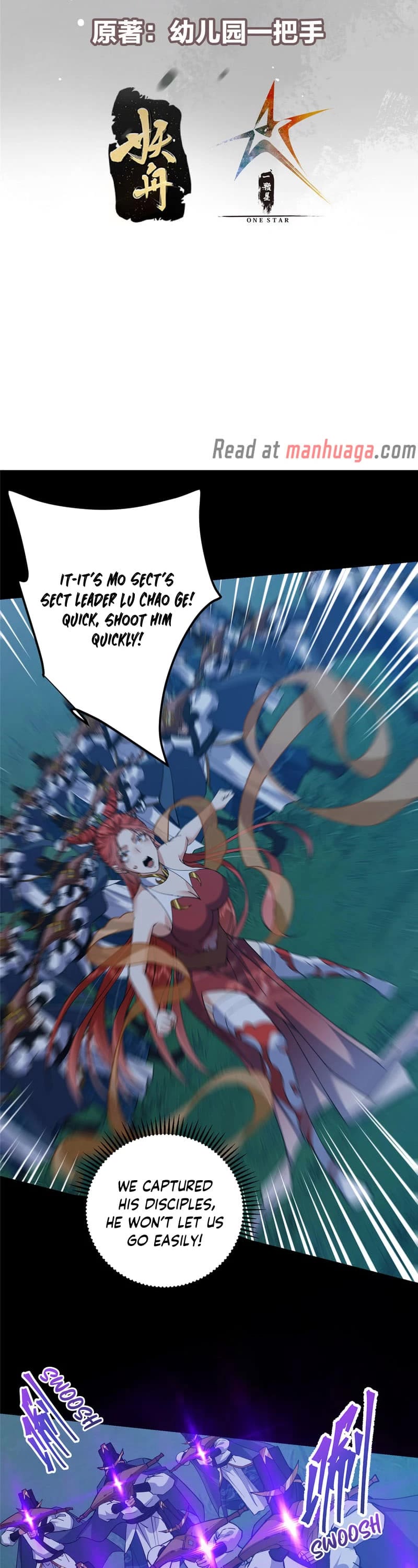 Keep a Low Profile, Sect Leader Chapter 367 page 3 - Chapter 367