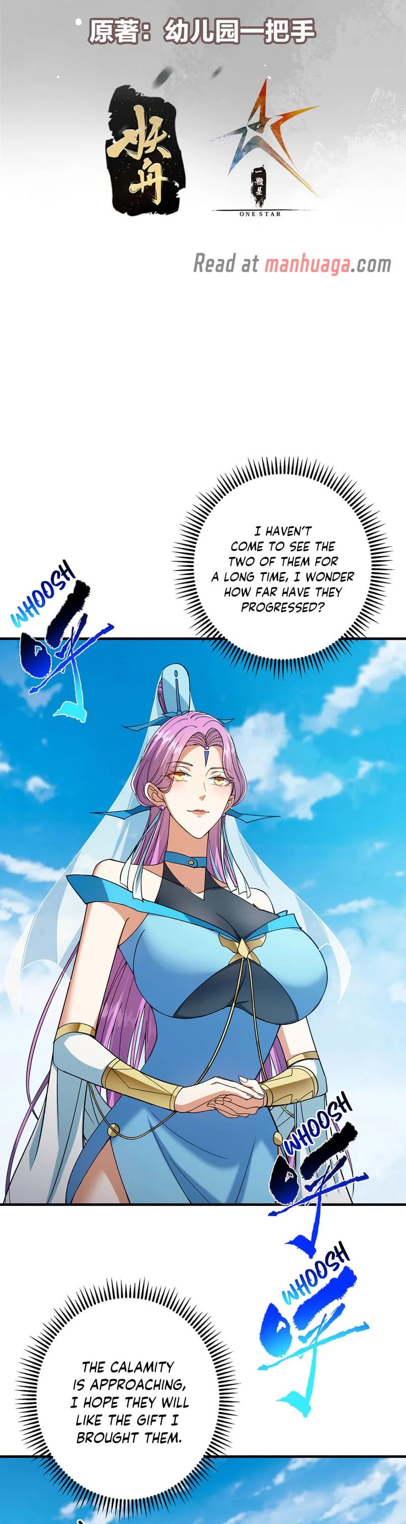 Keep a Low Profile, Sect Leader Chapter 368 page 3 - Chapter 368