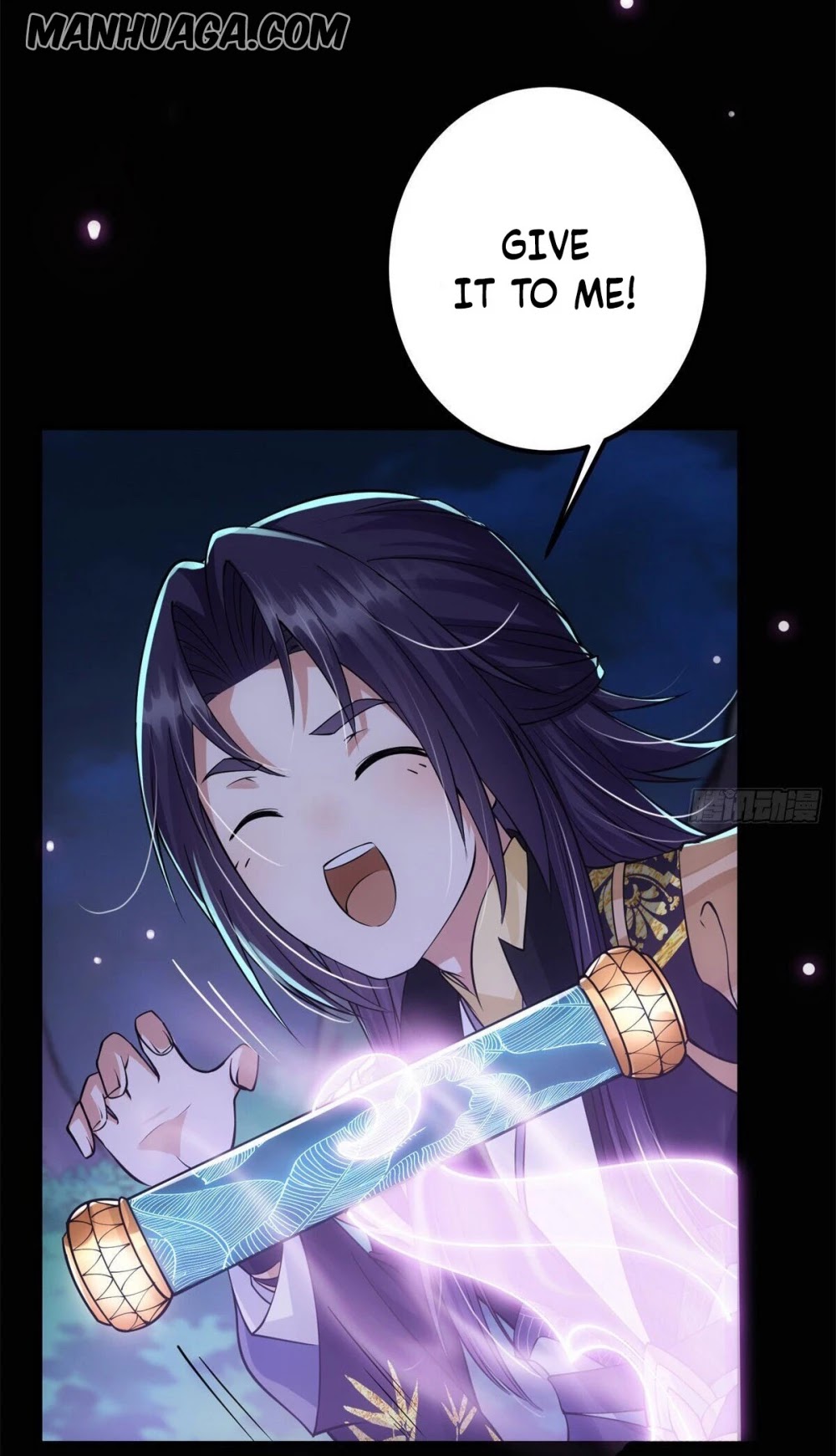 Keep a Low Profile, Sect Leader Chapter 37 page 12 - Chapter 37