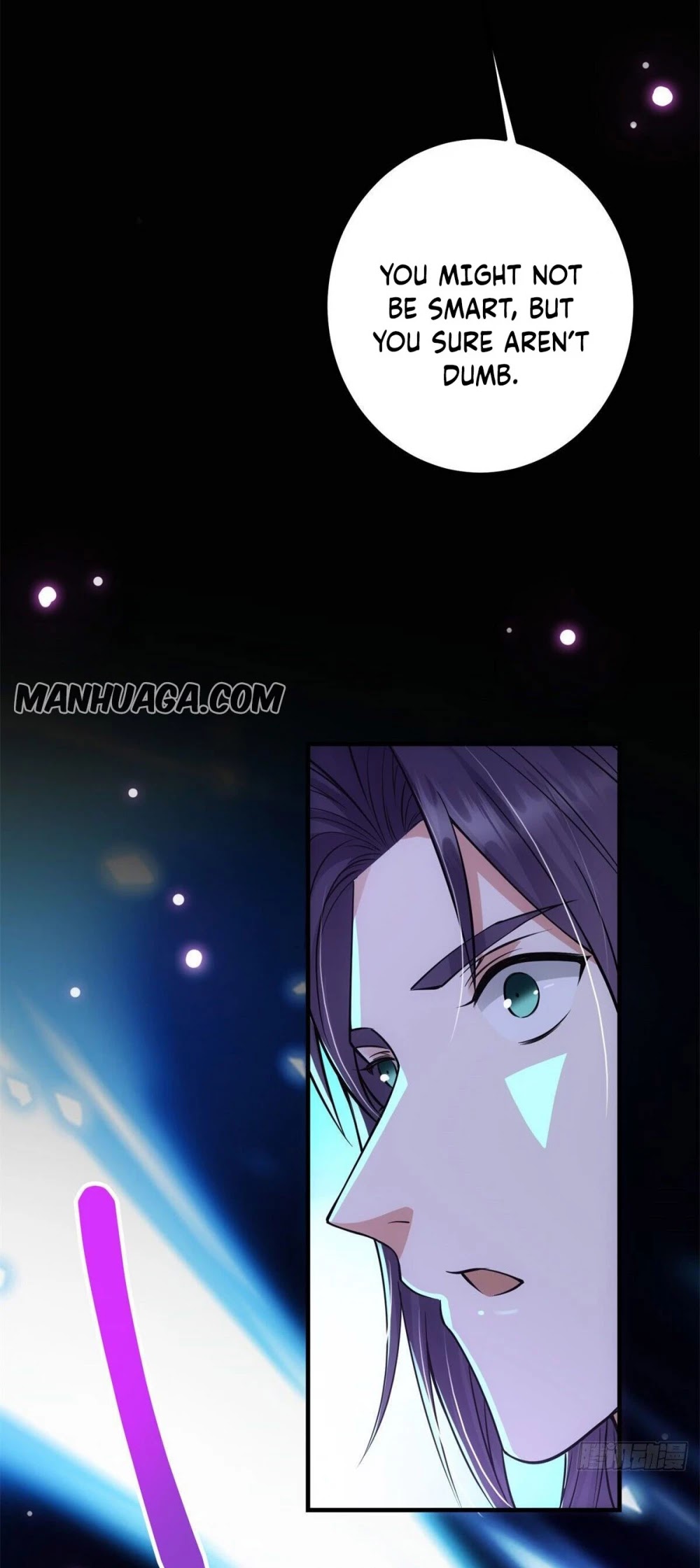 Keep a Low Profile, Sect Leader Chapter 37 page 15 - Chapter 37