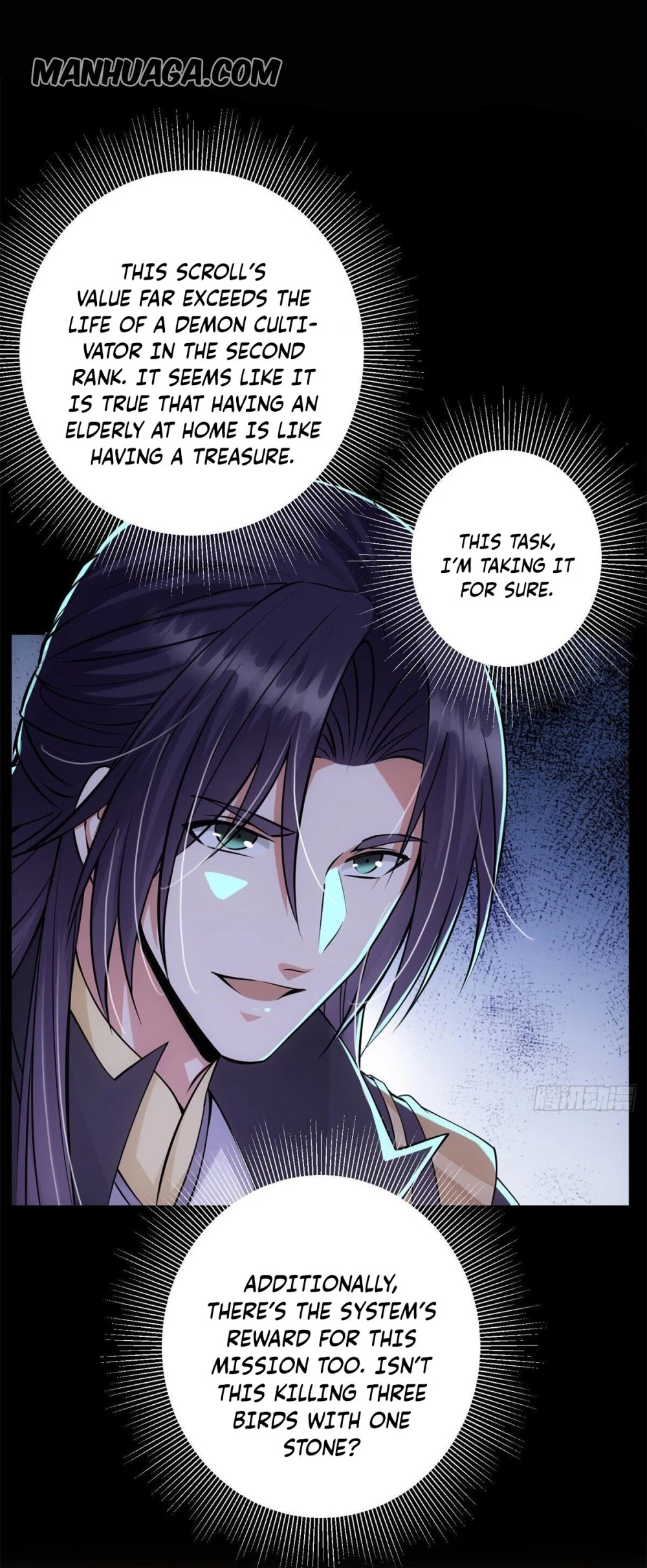 Keep a Low Profile, Sect Leader Chapter 37 page 17 - Chapter 37