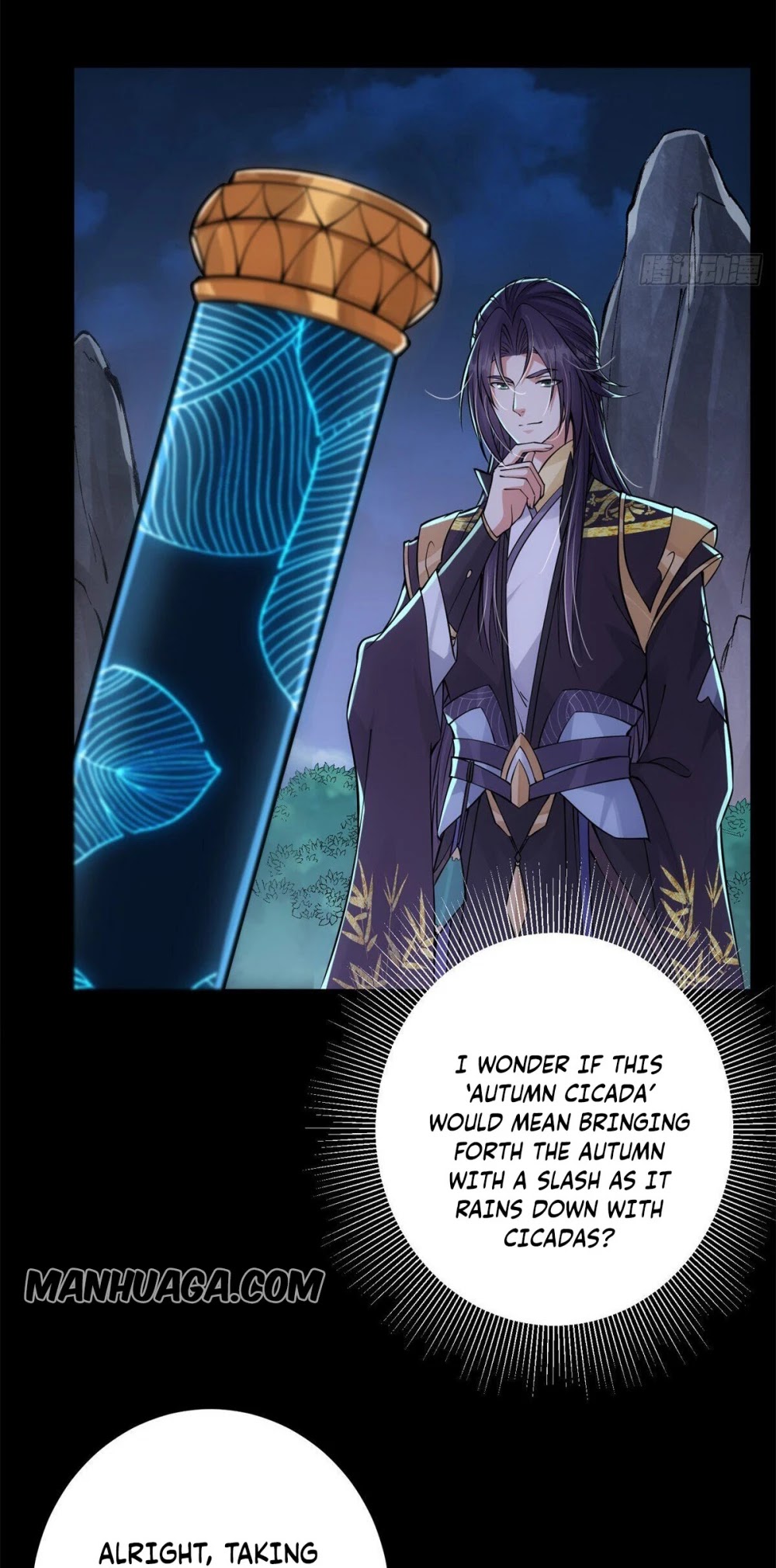 Keep a Low Profile, Sect Leader Chapter 37 page 21 - Chapter 37