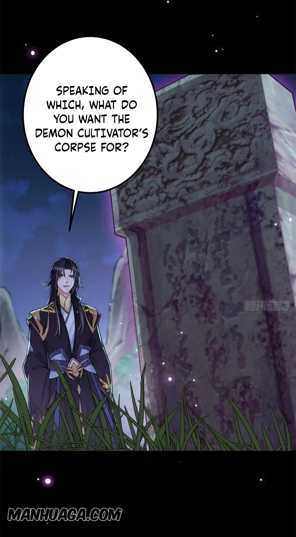Keep a Low Profile, Sect Leader Chapter 37 page 25 - Chapter 37