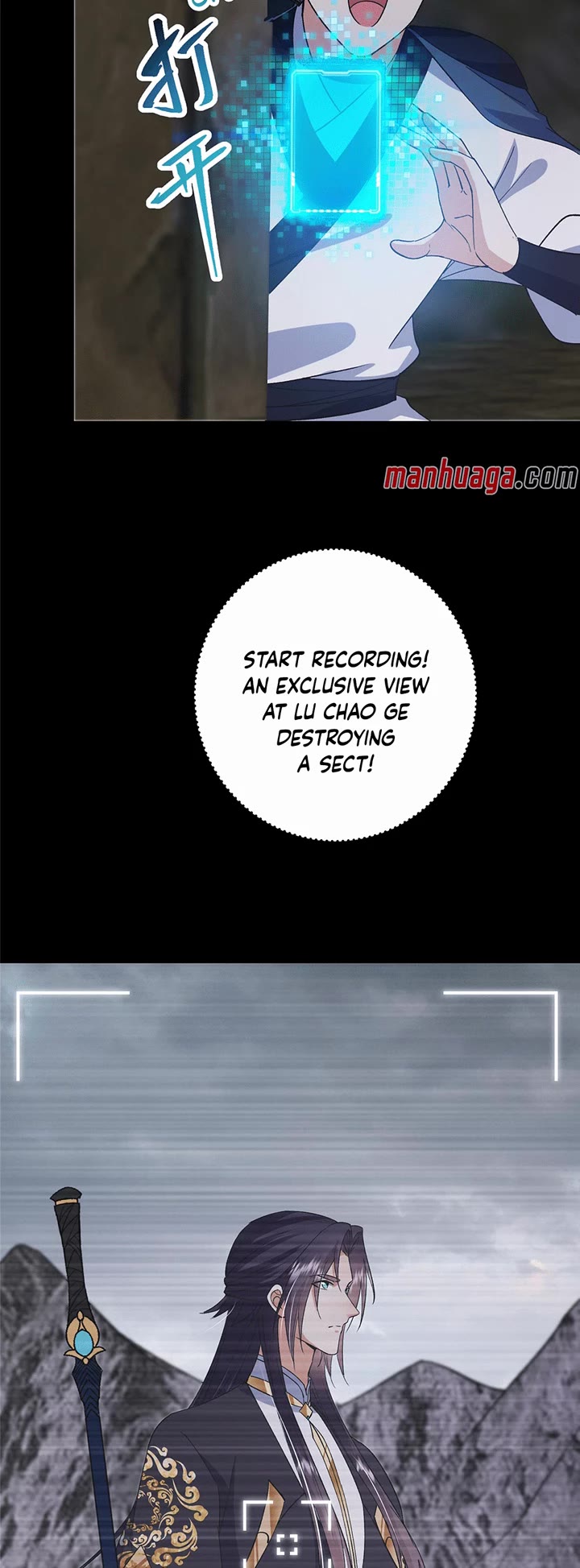 Keep a Low Profile, Sect Leader Chapter 370 page 32 - Chapter 370