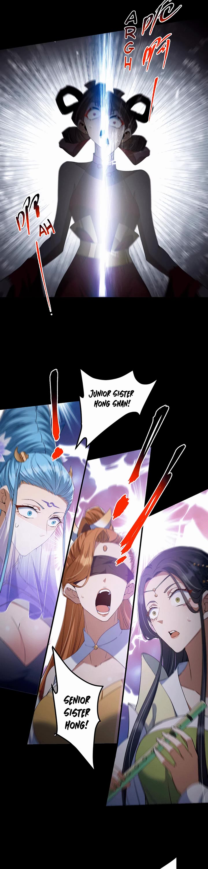 Keep a Low Profile, Sect Leader Chapter 371 page 12 - Chapter 371