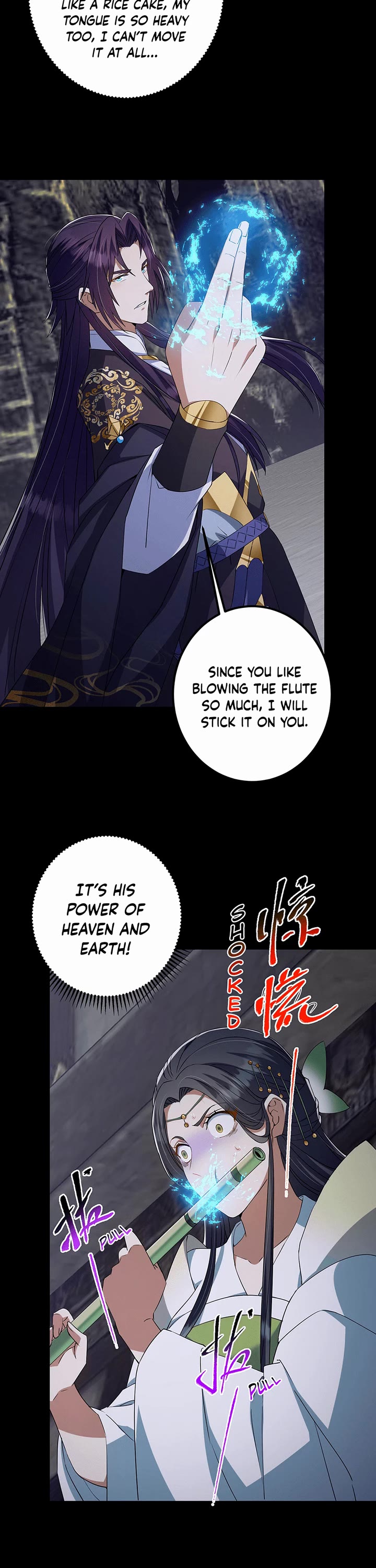 Keep a Low Profile, Sect Leader Chapter 371 page 16 - Chapter 371